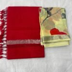 Mangalagiri cotton by pattu 50 x 50 small nizam border sarees with digital print blouse